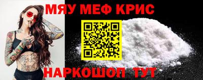 МДПВ Кинель