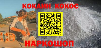 МДПВ Кинель