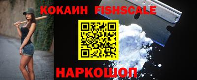 apvp Кингисепп