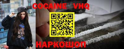МДПВ Кинель