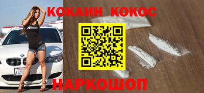 МДПВ Кинель