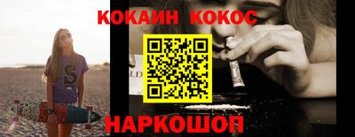 МДПВ Кинель