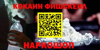 МДПВ Кинель