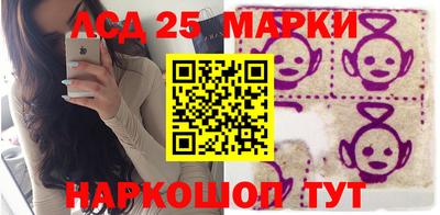 МДПВ Кинель
