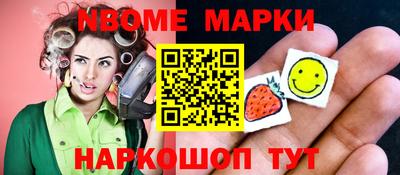 МДПВ Кинель