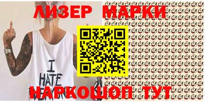 apvp Кингисепп