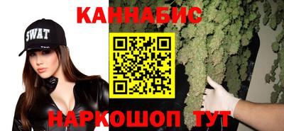 MESCALINE Кимры
