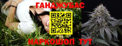 MESCALINE Кимры
