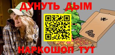 apvp Кингисепп
