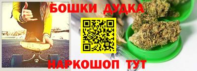 MESCALINE Кимры