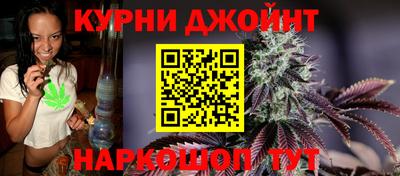 MESCALINE Кимры