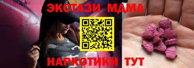 МДПВ Кинель