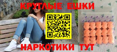 apvp Кингисепп