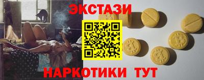 apvp Кингисепп