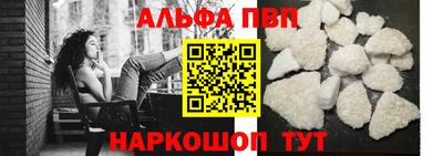 МДПВ Кинель
