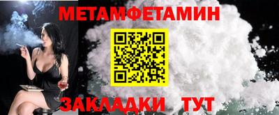 MESCALINE Кимры