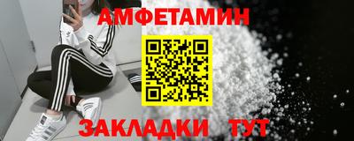 МДПВ Кинель