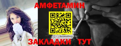 MESCALINE Кимры