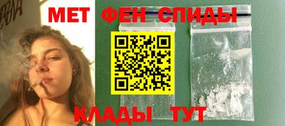 apvp Кингисепп
