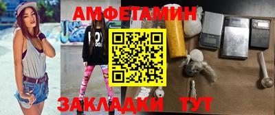 apvp Кингисепп