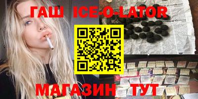 apvp Кингисепп
