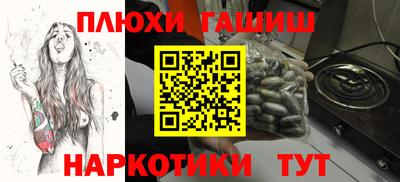 МДПВ Кинель
