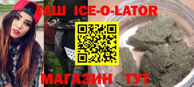 MESCALINE Кимры