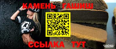 apvp Кингисепп