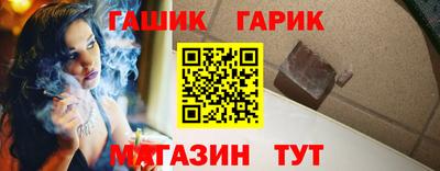 MESCALINE Кимры