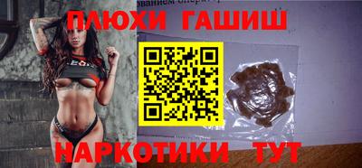 apvp Кингисепп