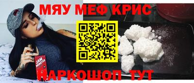apvp Кингисепп
