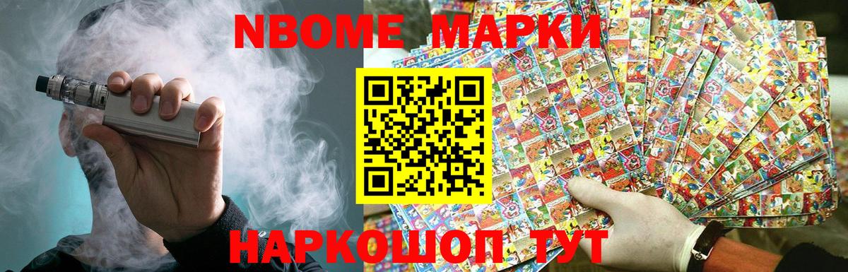 Cocaine  Коркино  Меф кристаллы  ГАШ  Экстази  Бошки Шишки  Вход с VPN 